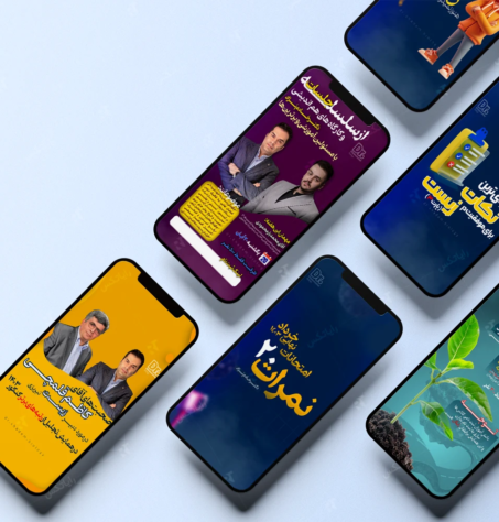 طراحی استوری و پست پیج دکتر خادم نژاد